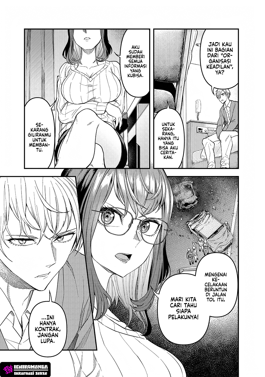 Enkan no Emotions Chapter 3 - halaman 13