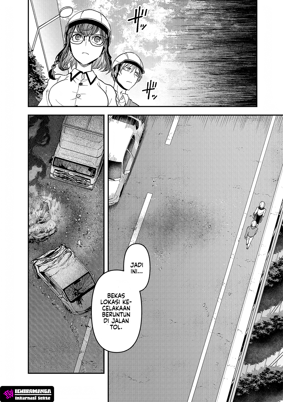 Enkan no Emotions Chapter 3 - halaman 14