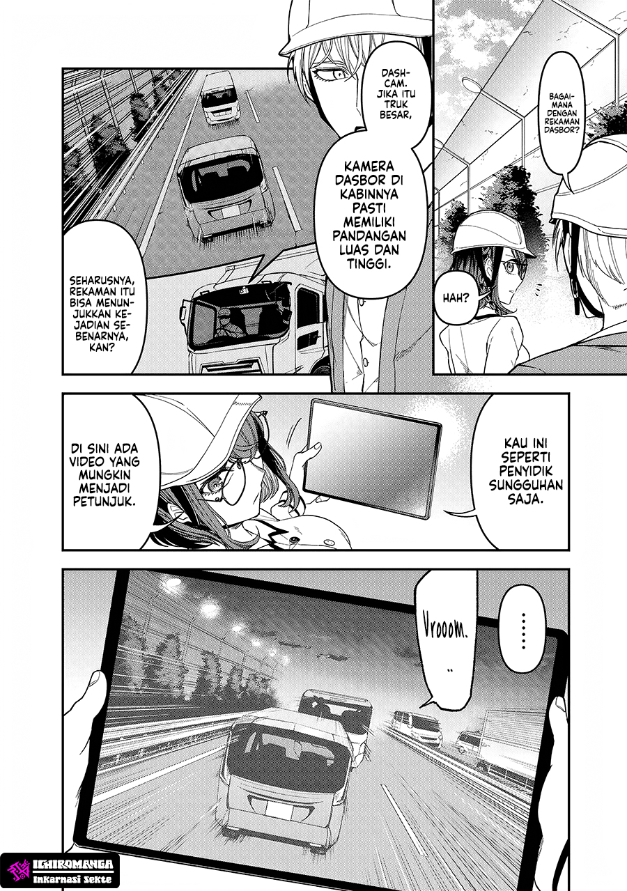 Enkan no Emotions Chapter 3 - halaman 16
