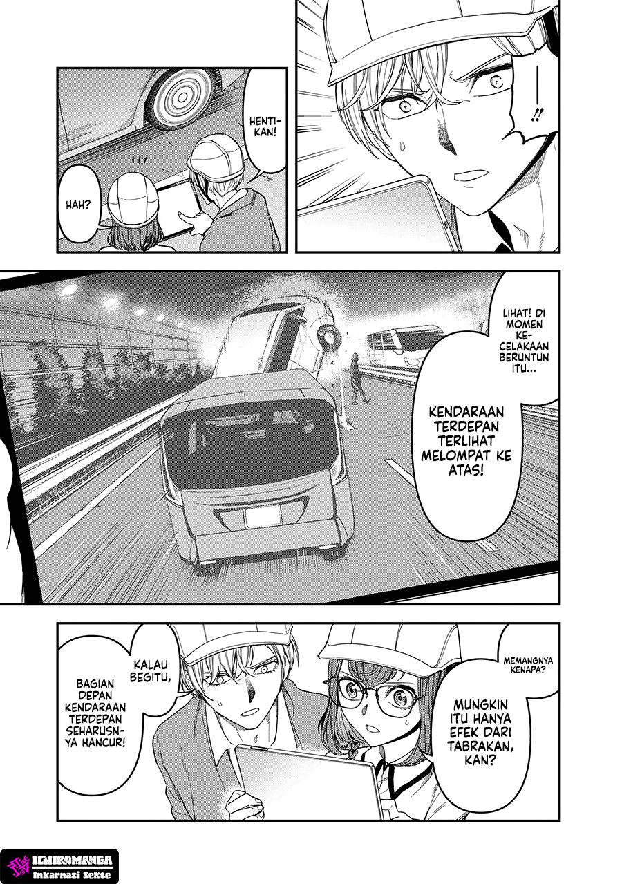 Enkan no Emotions Chapter 3 - halaman 17