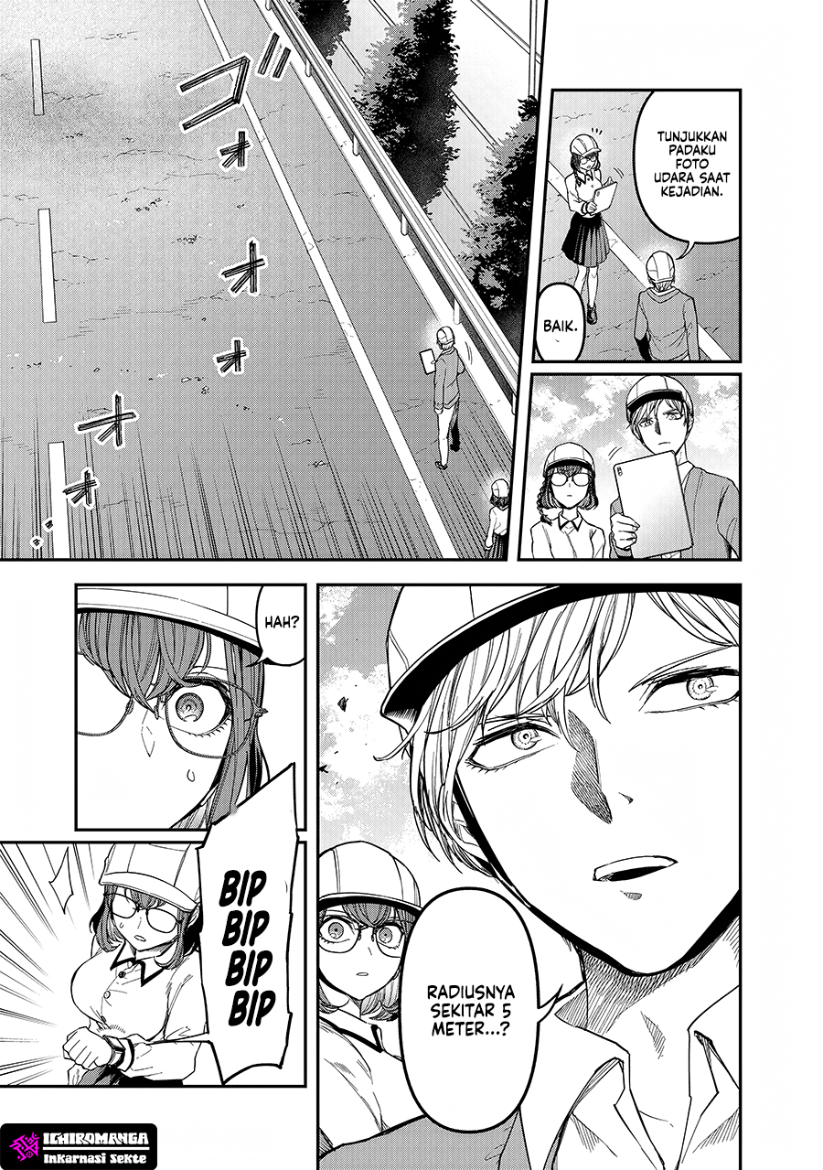Enkan no Emotions Chapter 3 - halaman 19