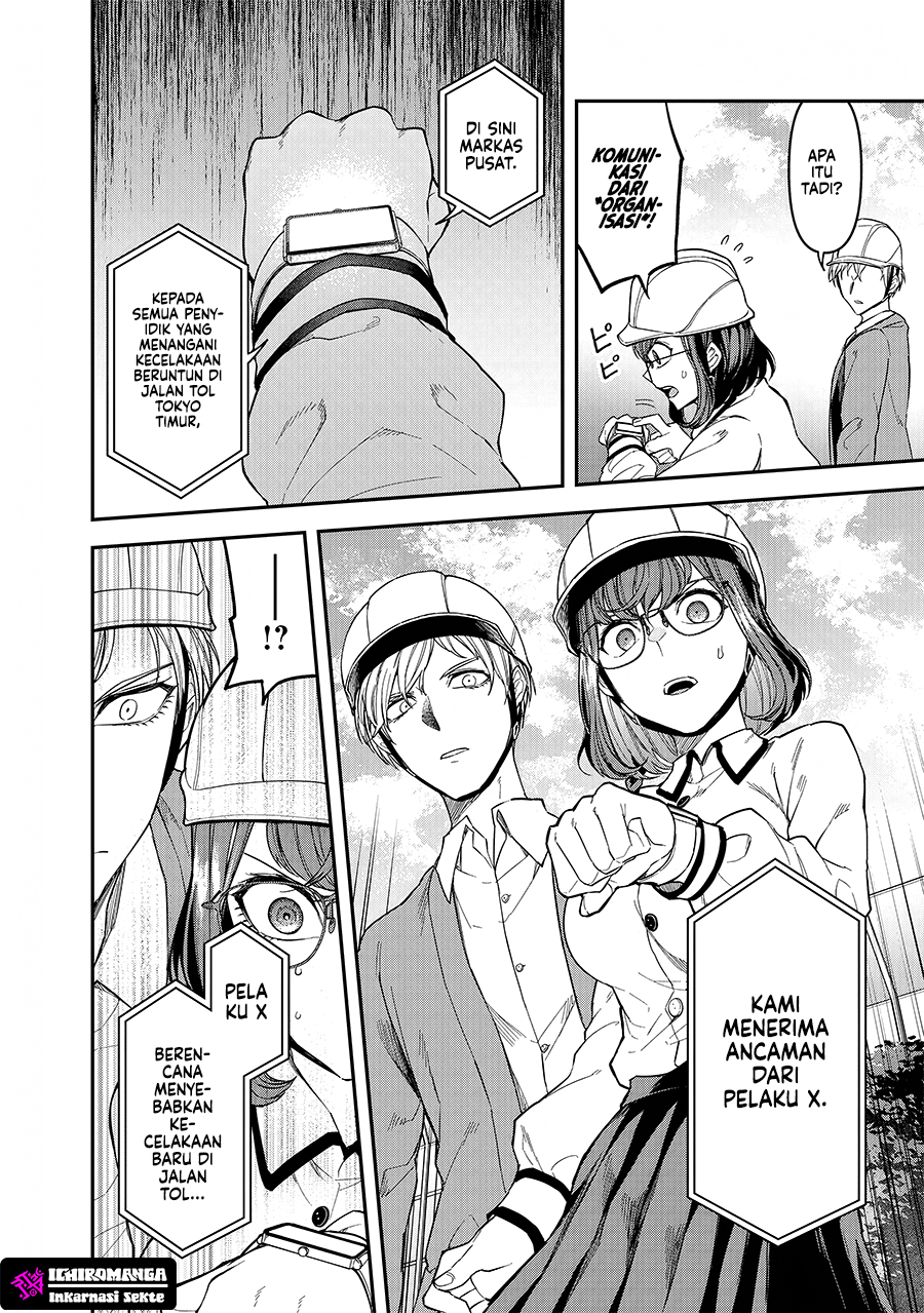 Enkan no Emotions Chapter 3 - halaman 20