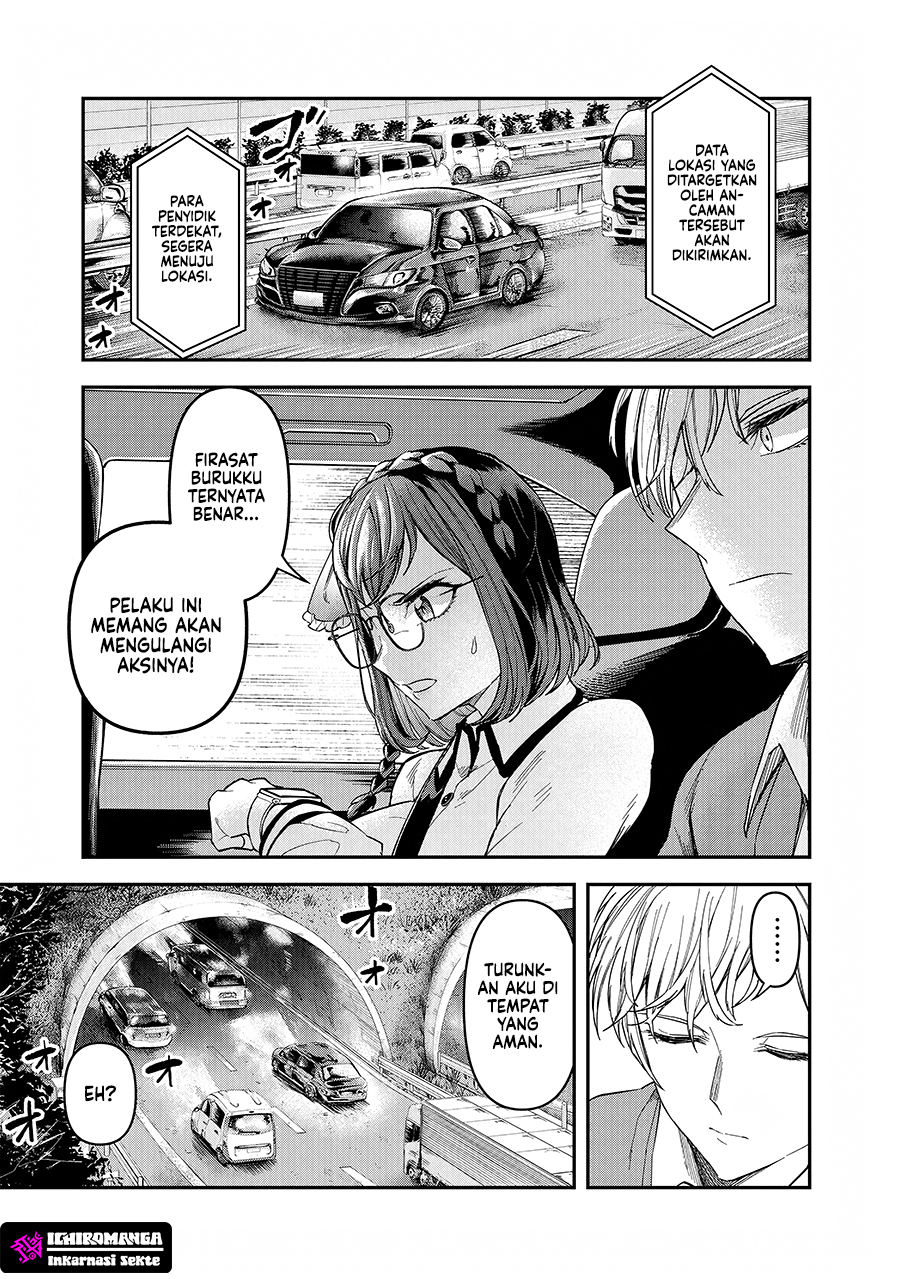 Enkan no Emotions Chapter 3 - halaman 21