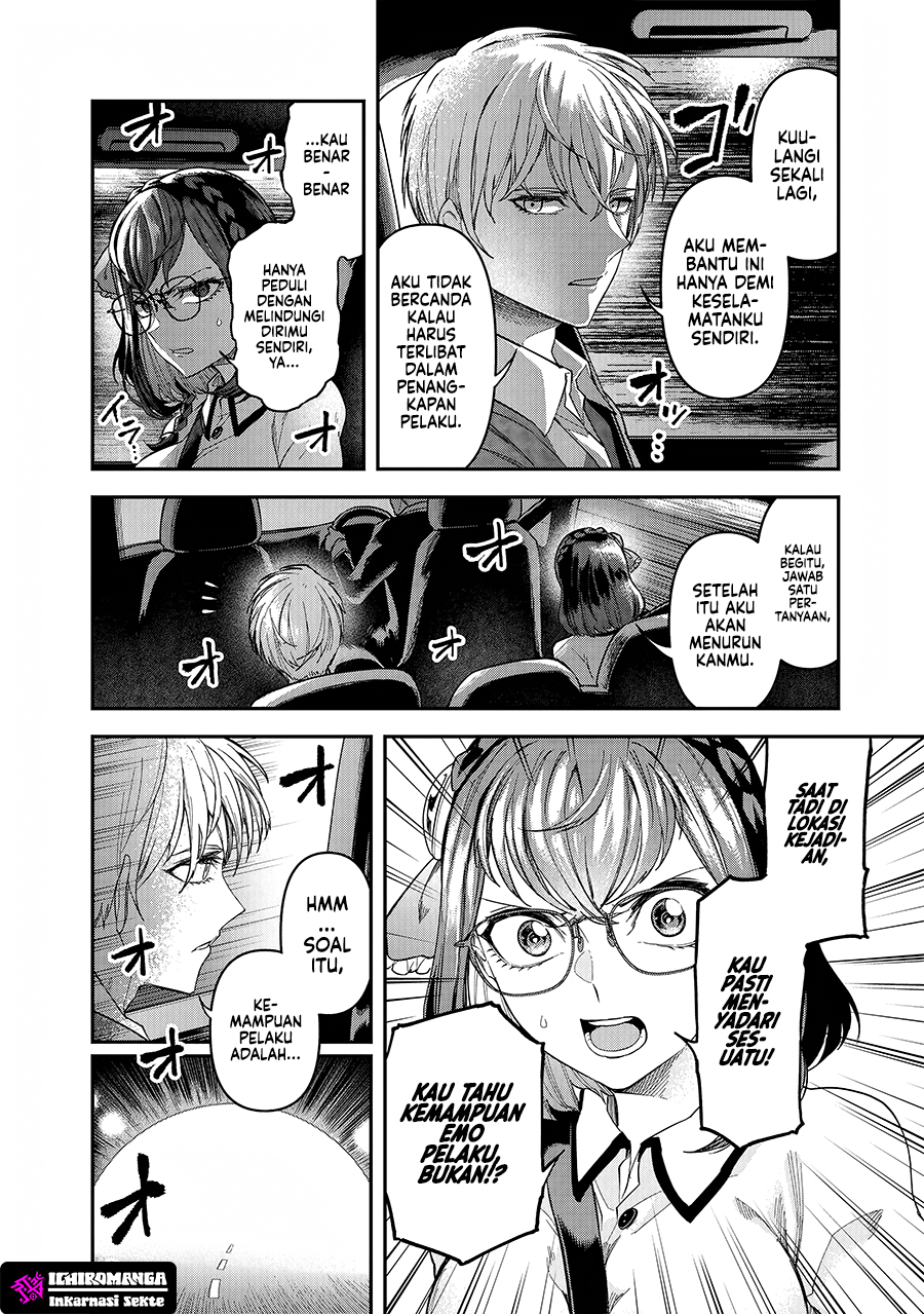 Enkan no Emotions Chapter 3 - halaman 22