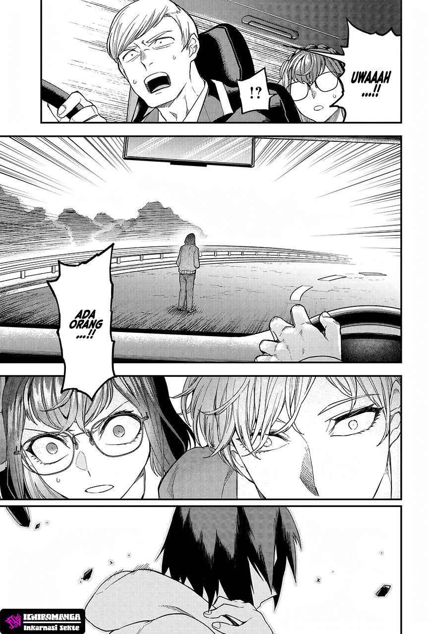 Enkan no Emotions Chapter 3 - halaman 23