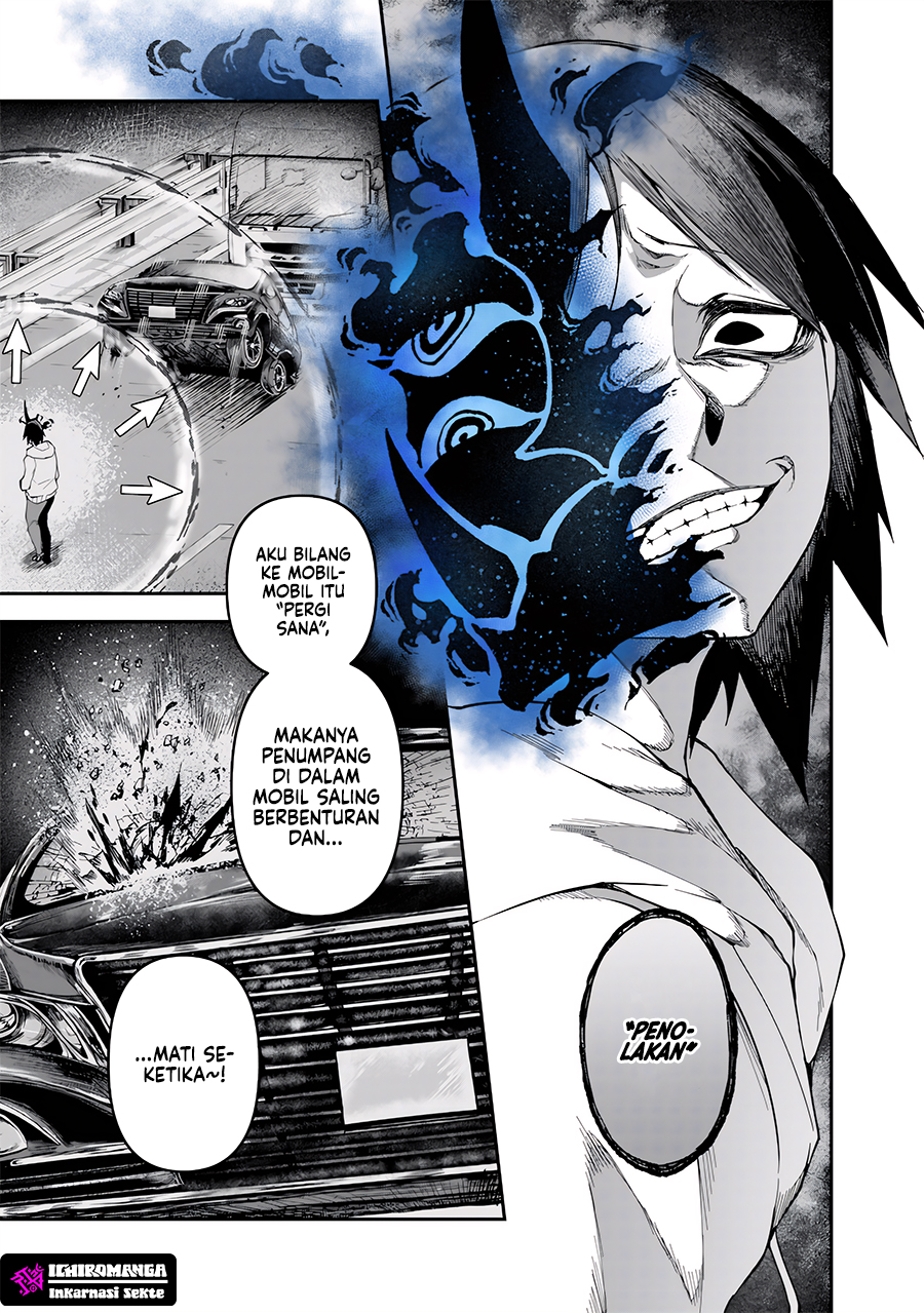 Enkan no Emotions Chapter 3 - halaman 26