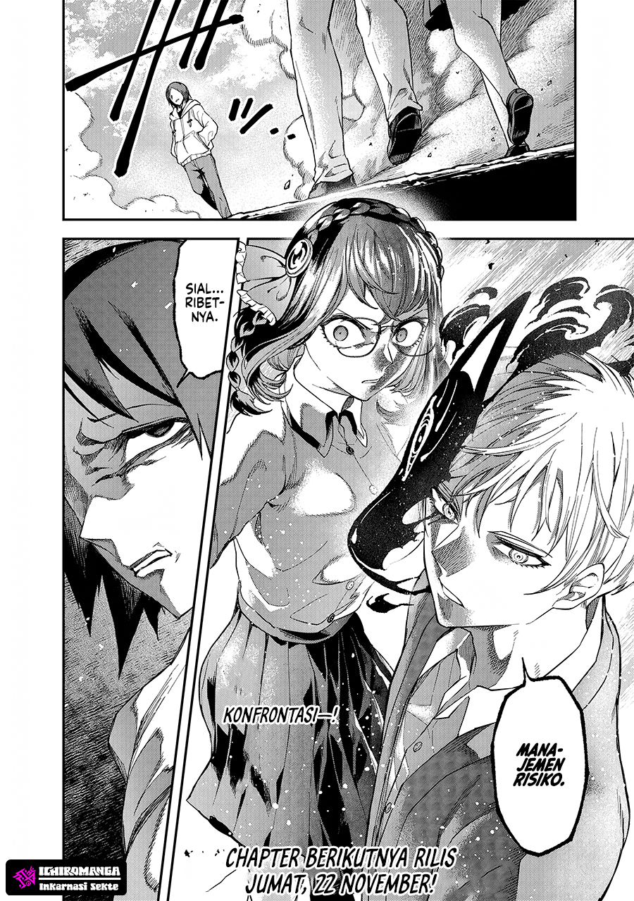 Enkan no Emotions Chapter 3 - halaman 29