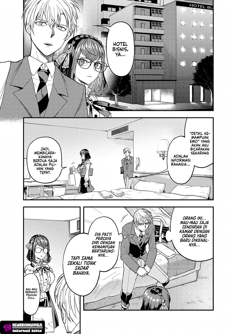 Enkan no Emotions Chapter 3 - halaman 4