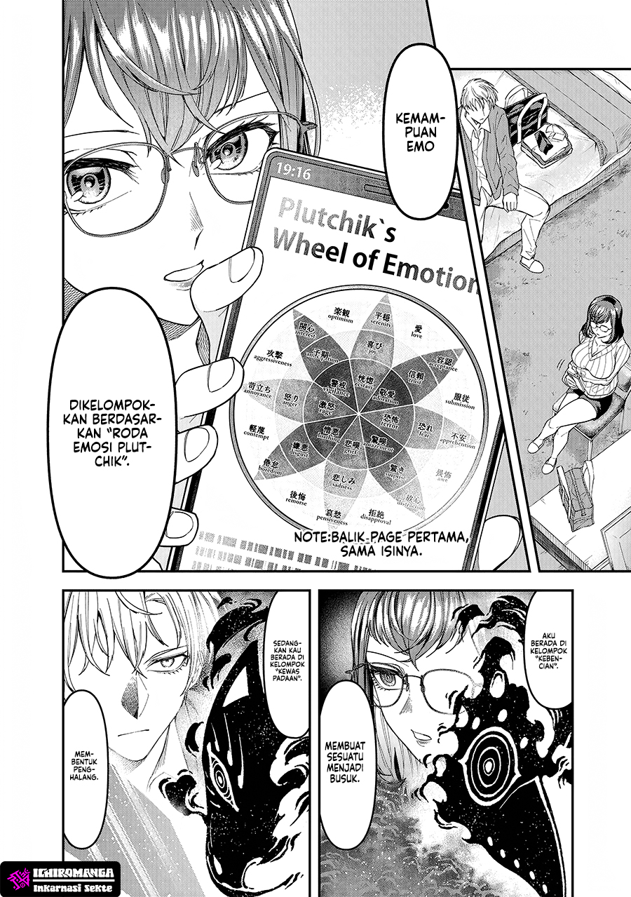 Enkan no Emotions Chapter 3 - halaman 8