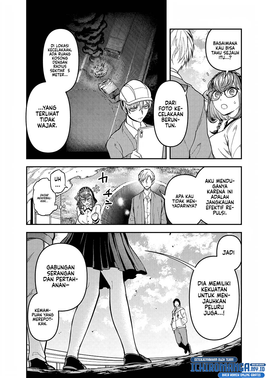 Enkan no Emotions Chapter 4 - halaman 12