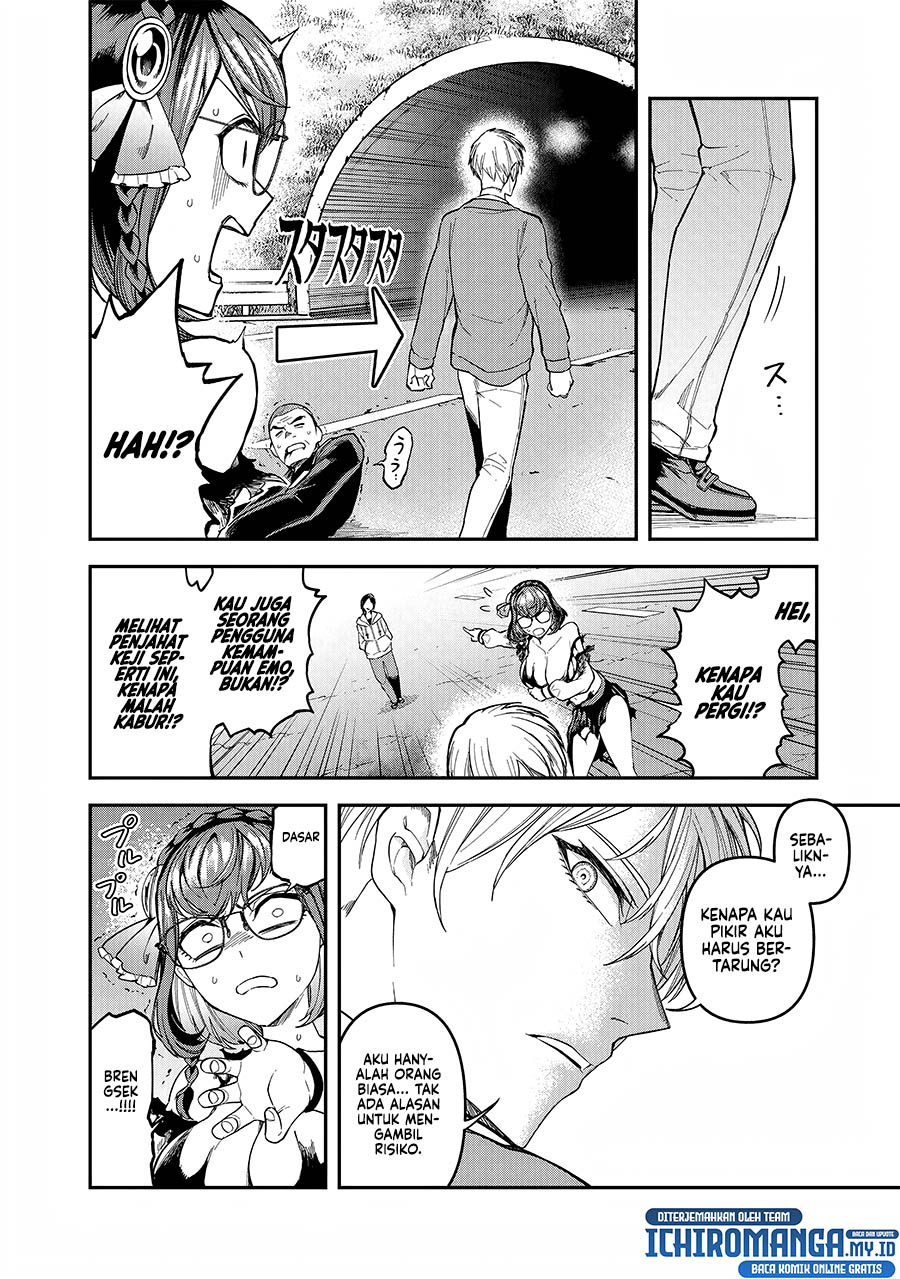 Enkan no Emotions Chapter 4 - halaman 16