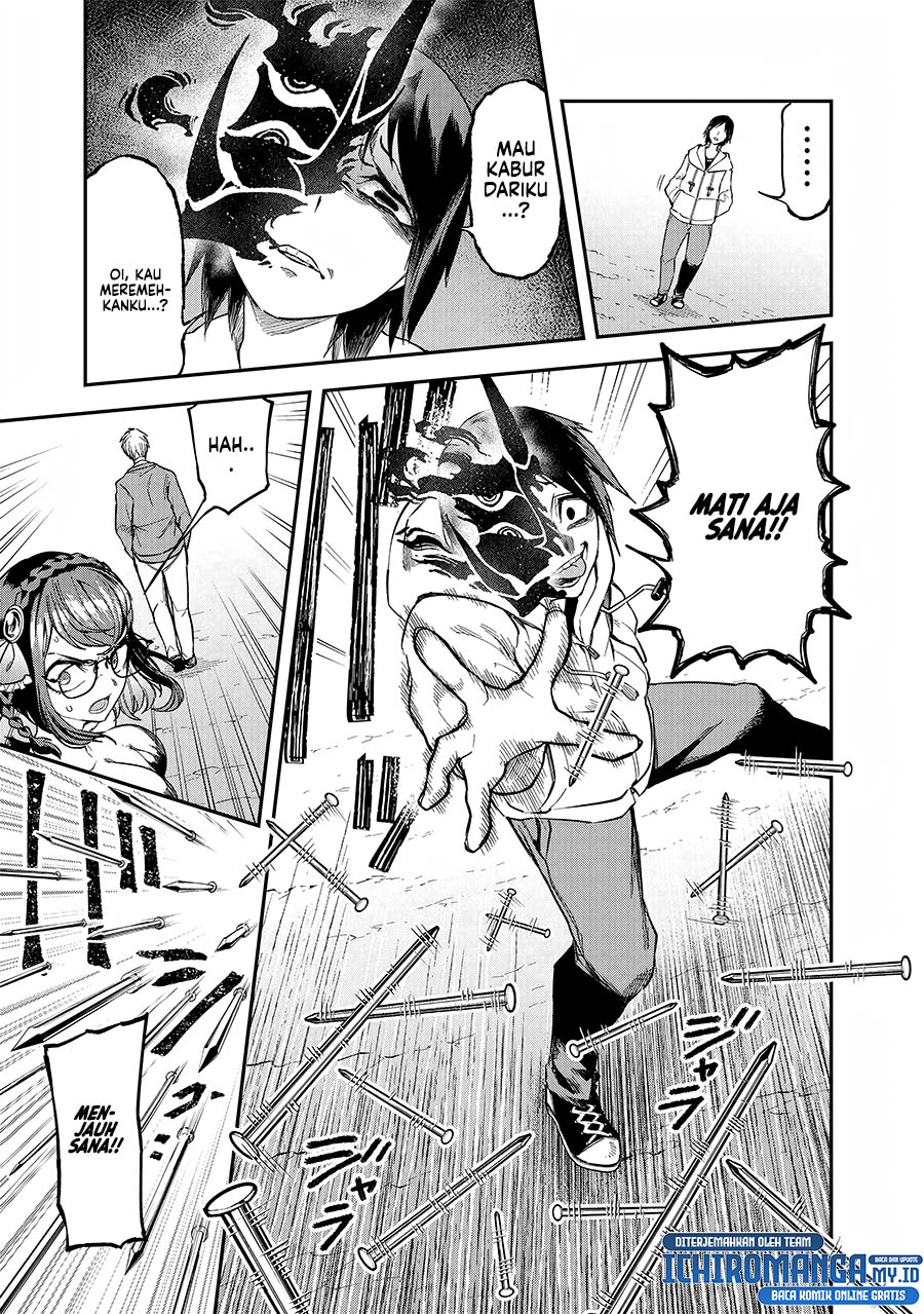 Enkan no Emotions Chapter 4 - halaman 17