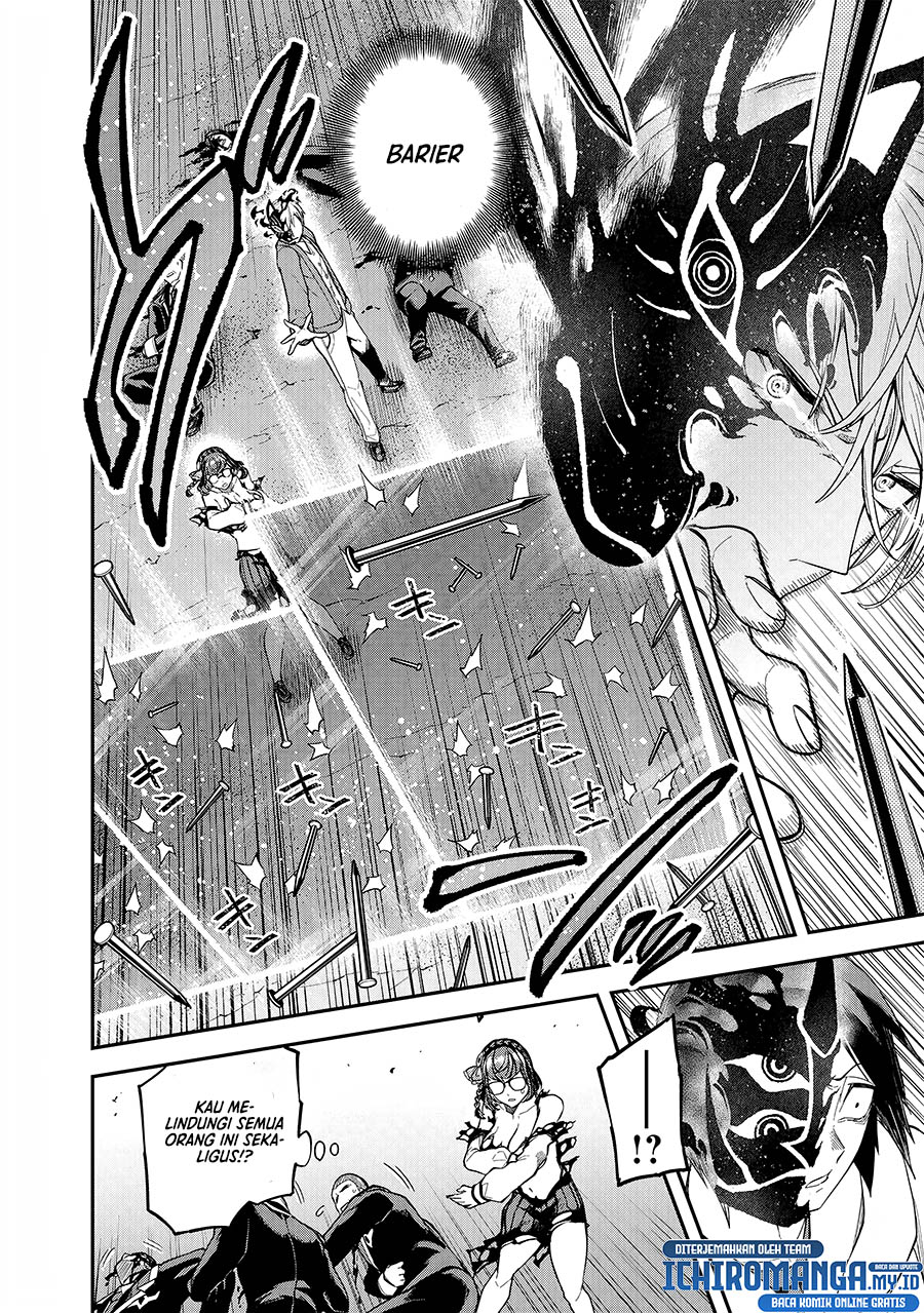 Enkan no Emotions Chapter 4 - halaman 18