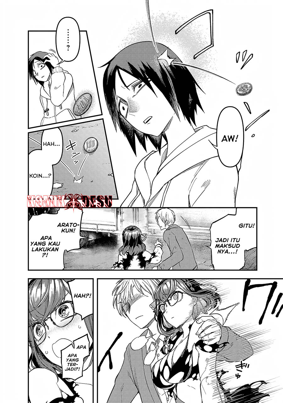 Enkan no Emotions Chapter 5 - halaman 11
