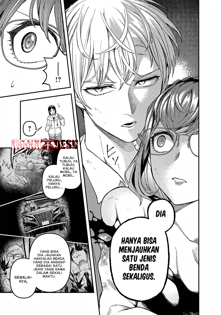 Enkan no Emotions Chapter 5 - halaman 12