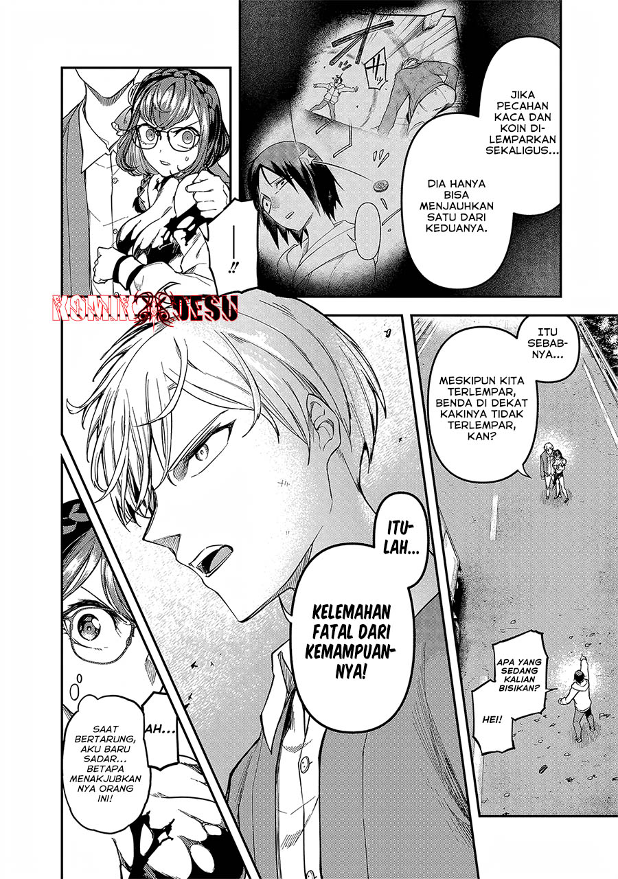 Enkan no Emotions Chapter 5 - halaman 13