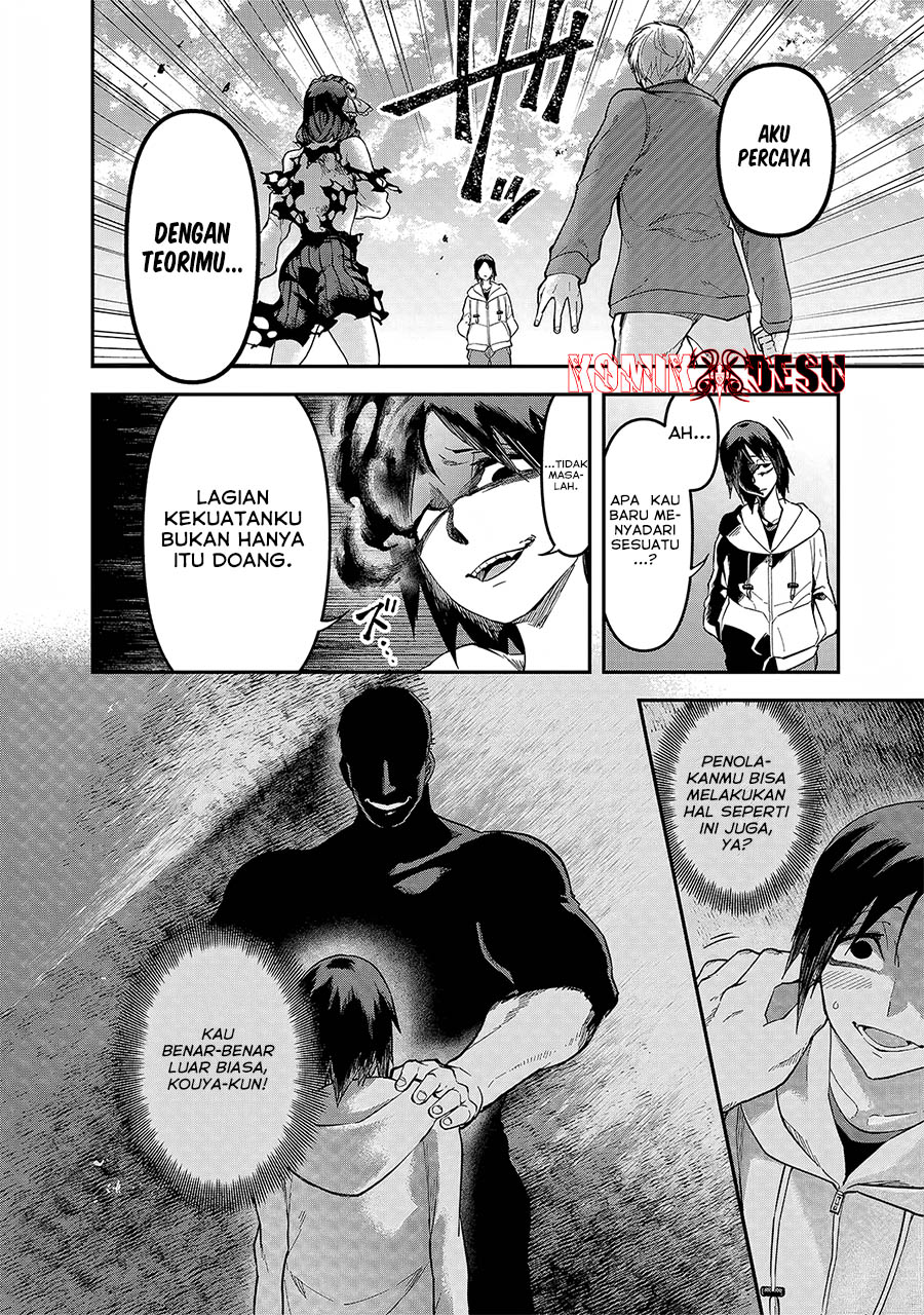 Enkan no Emotions Chapter 5 - halaman 15