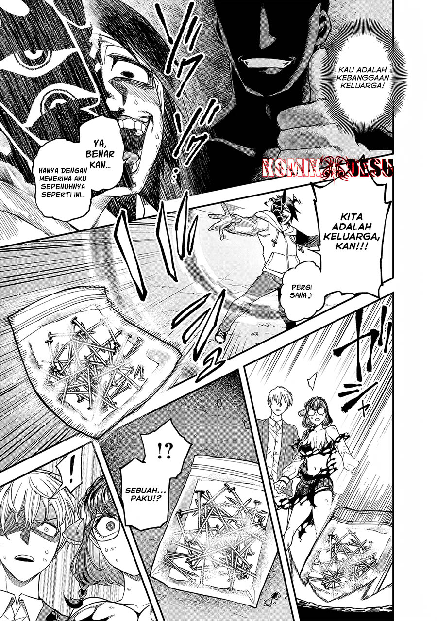 Enkan no Emotions Chapter 5 - halaman 16