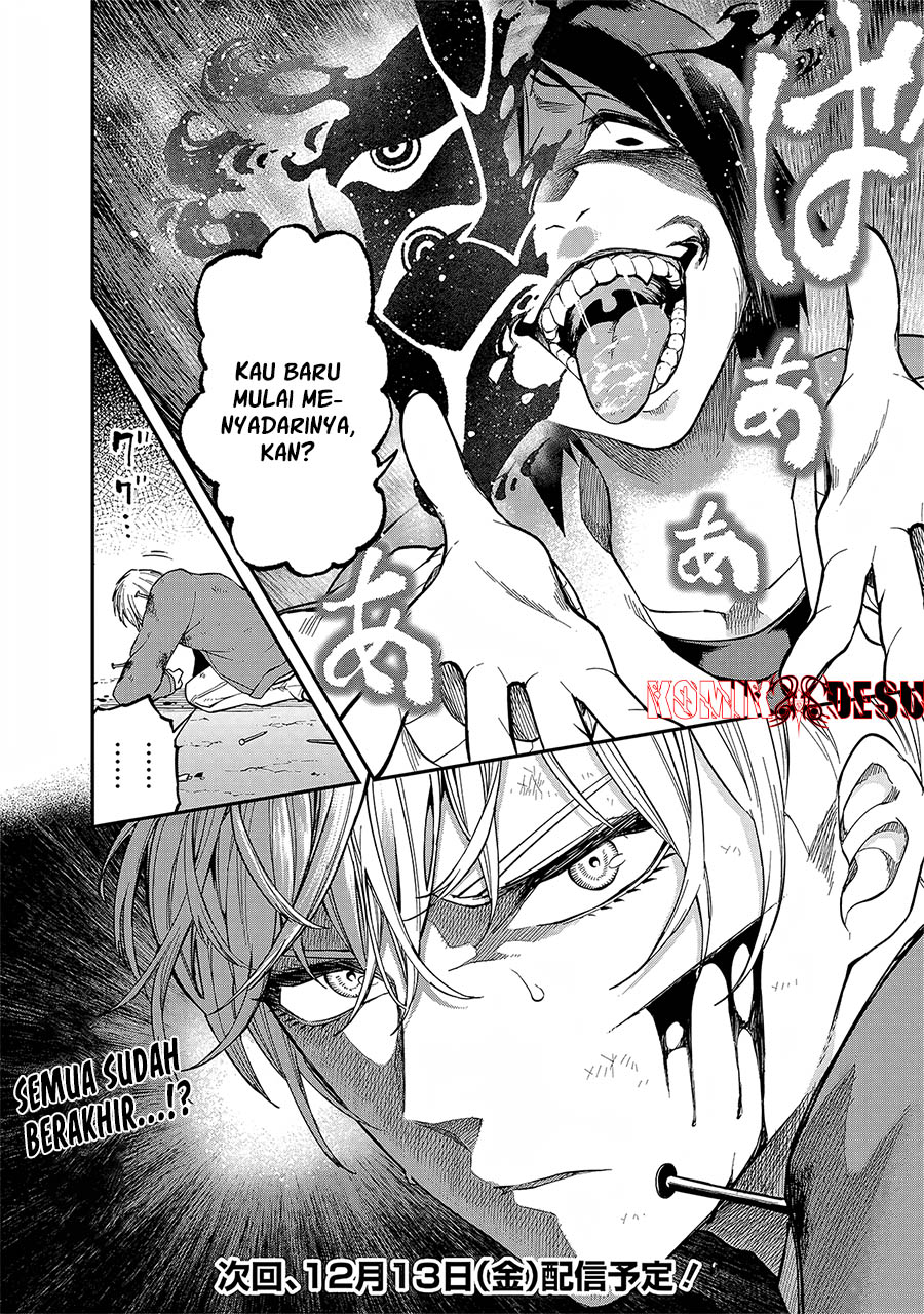 Enkan no Emotions Chapter 5 - halaman 19