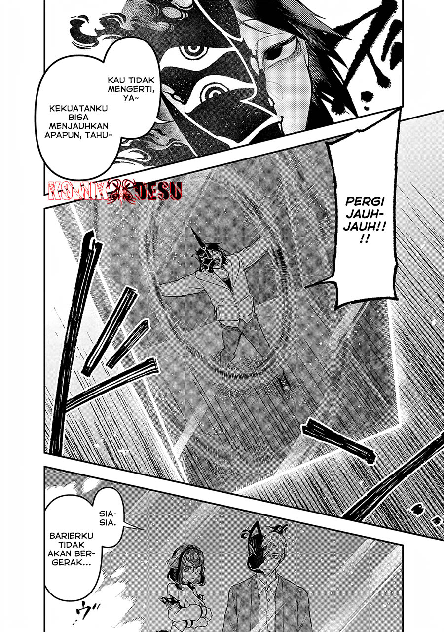 Enkan no Emotions Chapter 5 - halaman 3