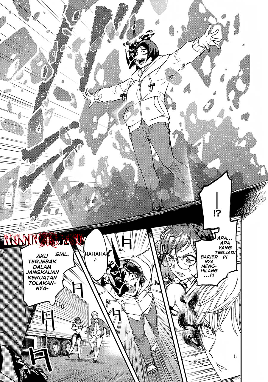 Enkan no Emotions Chapter 5 - halaman 4