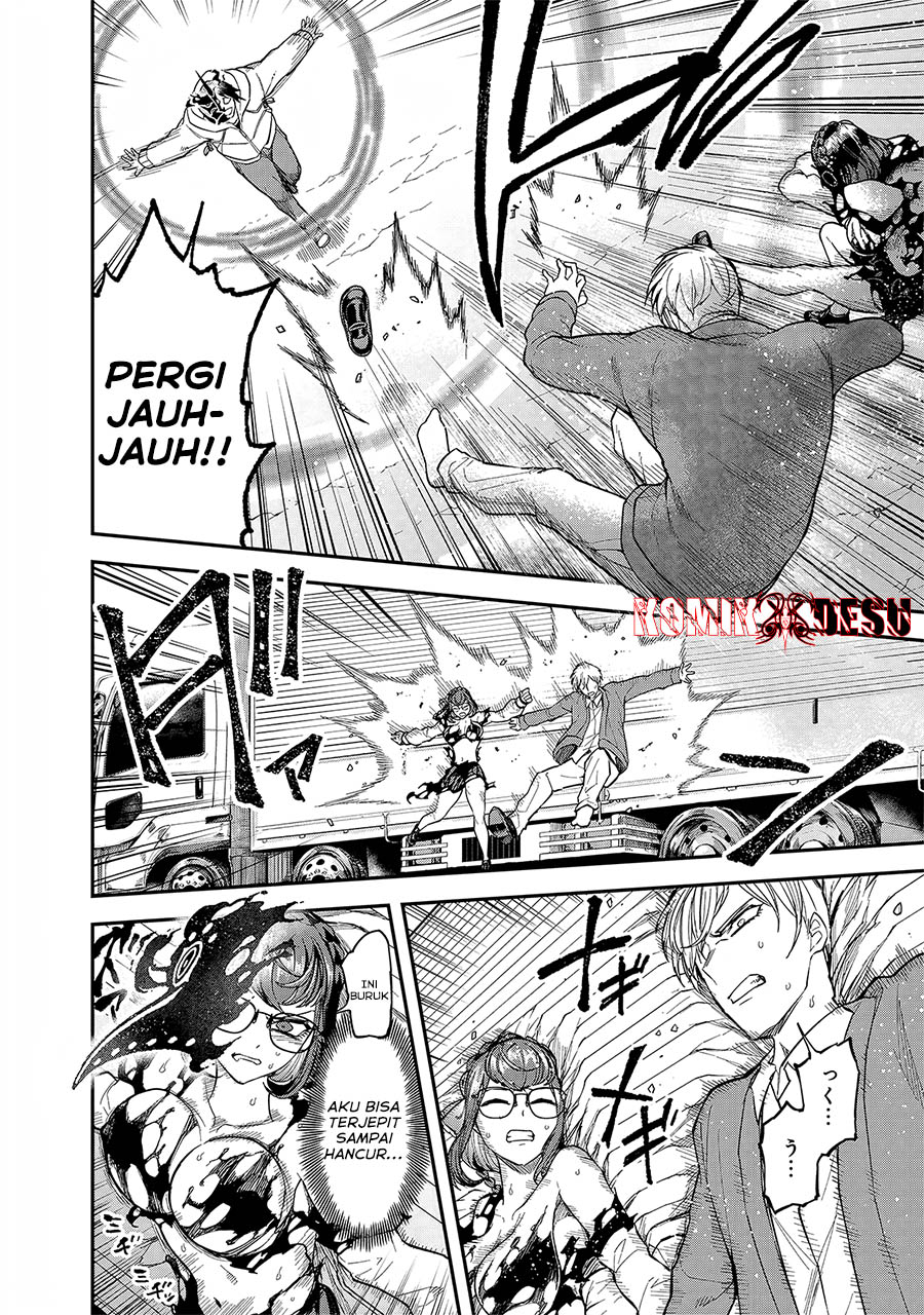 Enkan no Emotions Chapter 5 - halaman 5