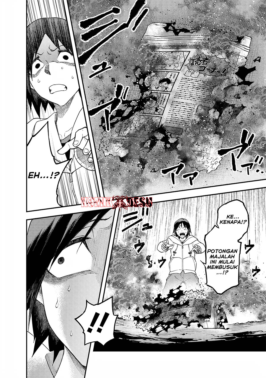 Enkan no Emotions Chapter 6 - halaman 13