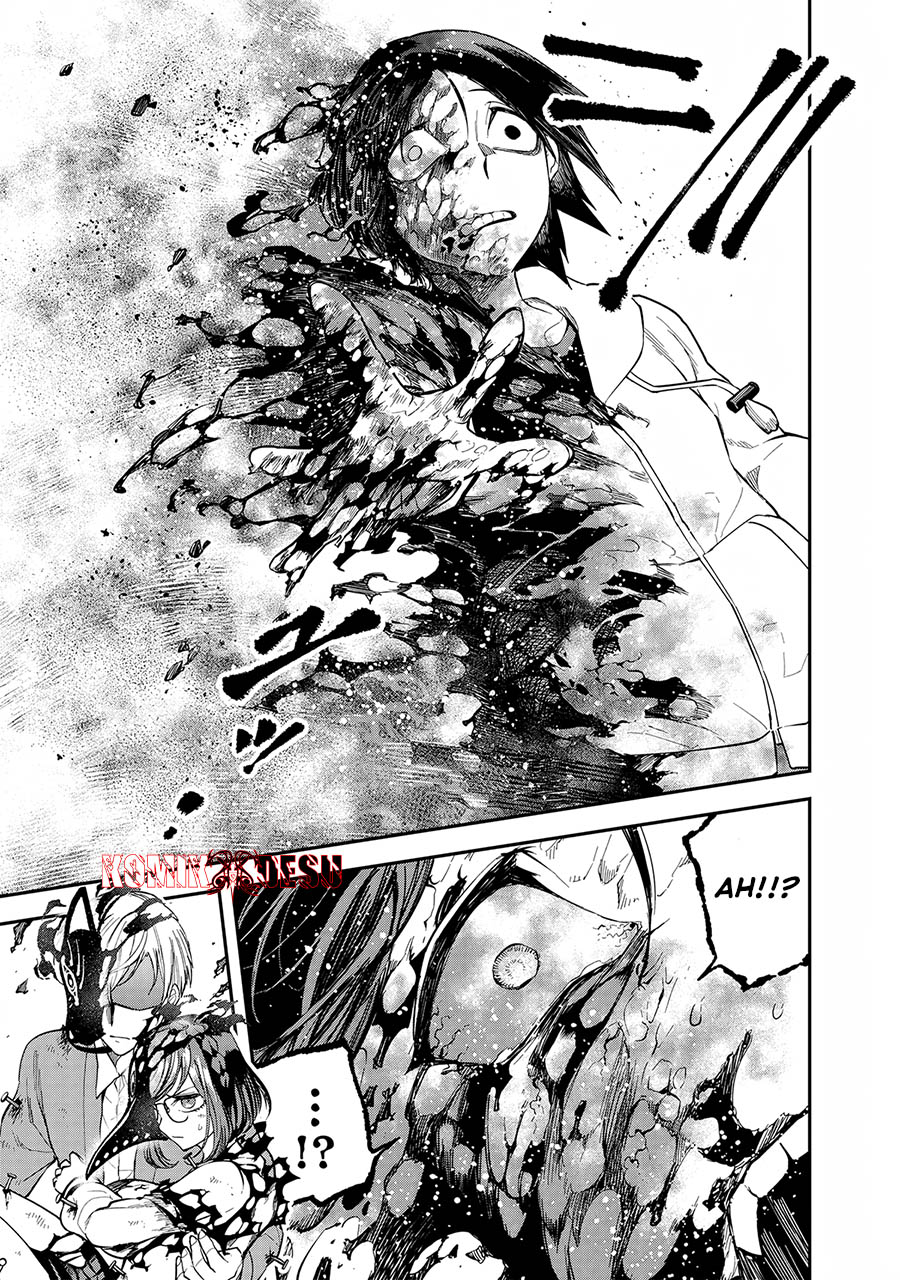 Enkan no Emotions Chapter 6 - halaman 16