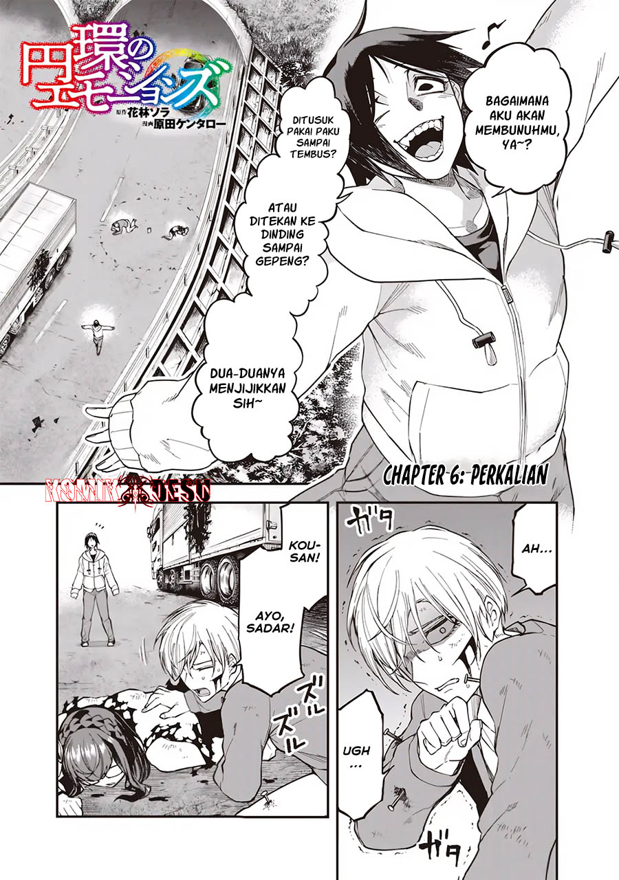 Enkan no Emotions Chapter 6 - halaman 2