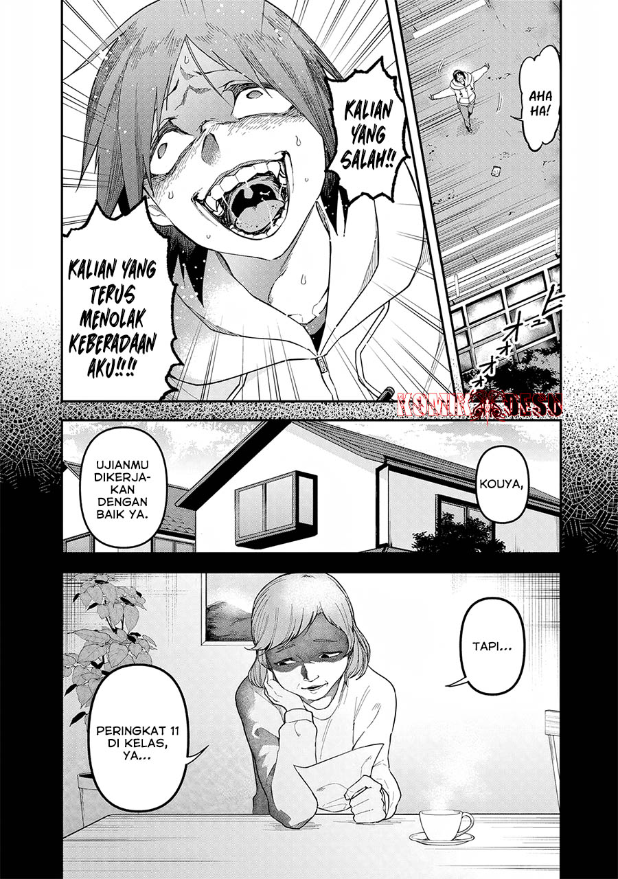Enkan no Emotions Chapter 6 - halaman 5