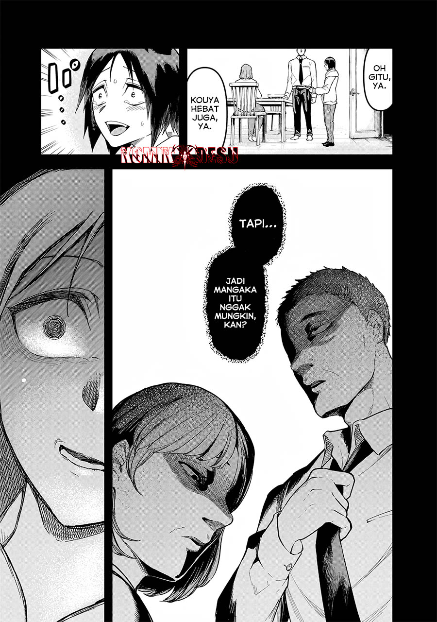 Enkan no Emotions Chapter 6 - halaman 8