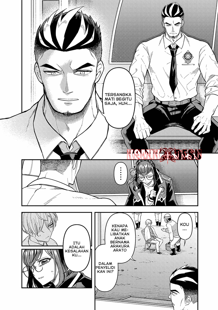 Enkan no Emotions Chapter 7 - halaman 11