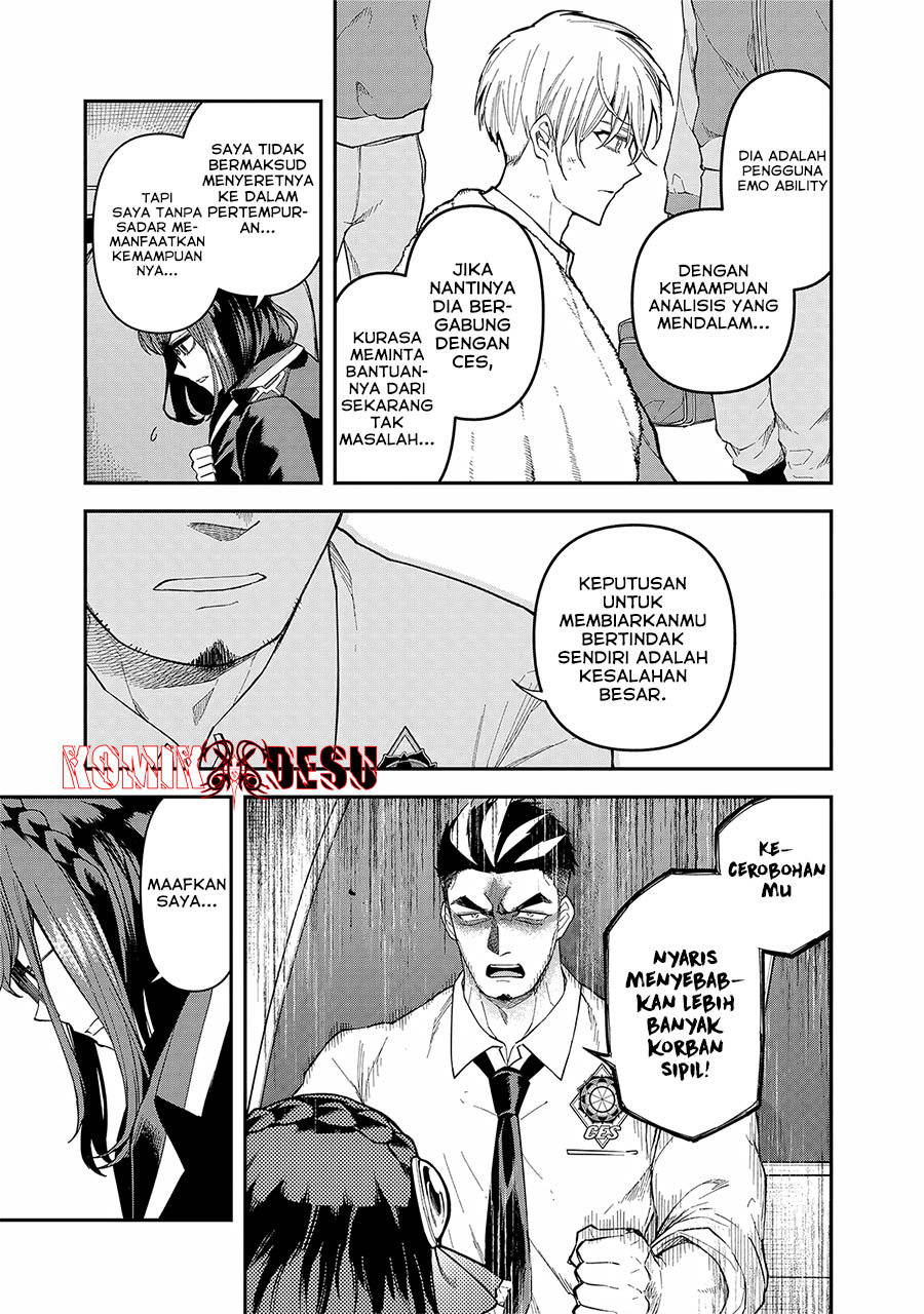 Enkan no Emotions Chapter 7 - halaman 12