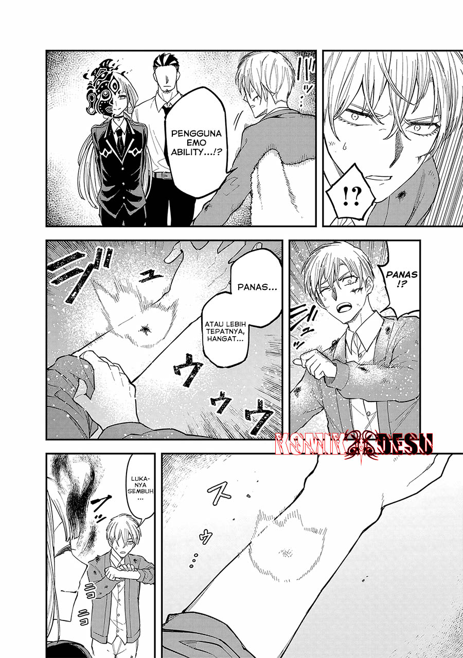Enkan no Emotions Chapter 7 - halaman 15