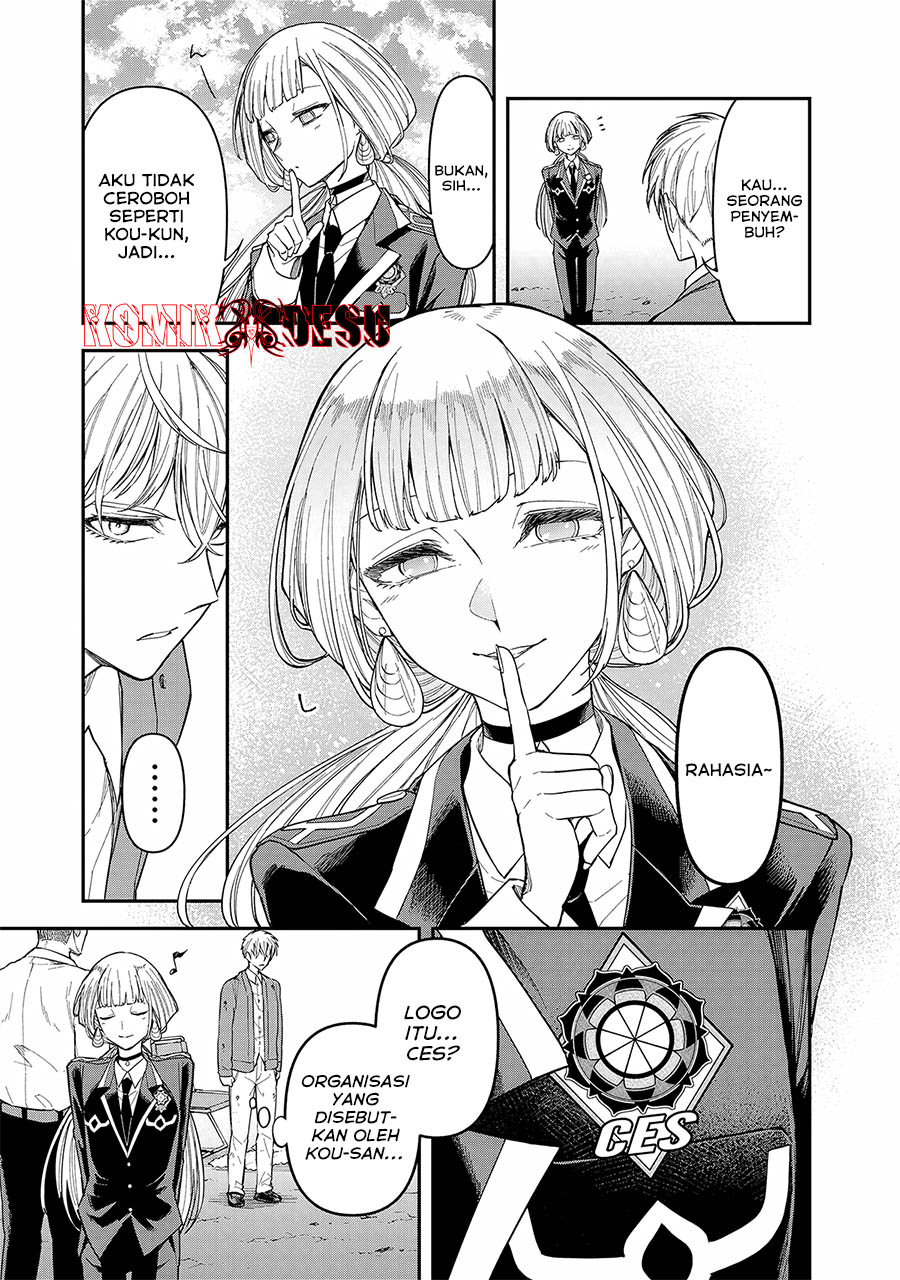 Enkan no Emotions Chapter 7 - halaman 16