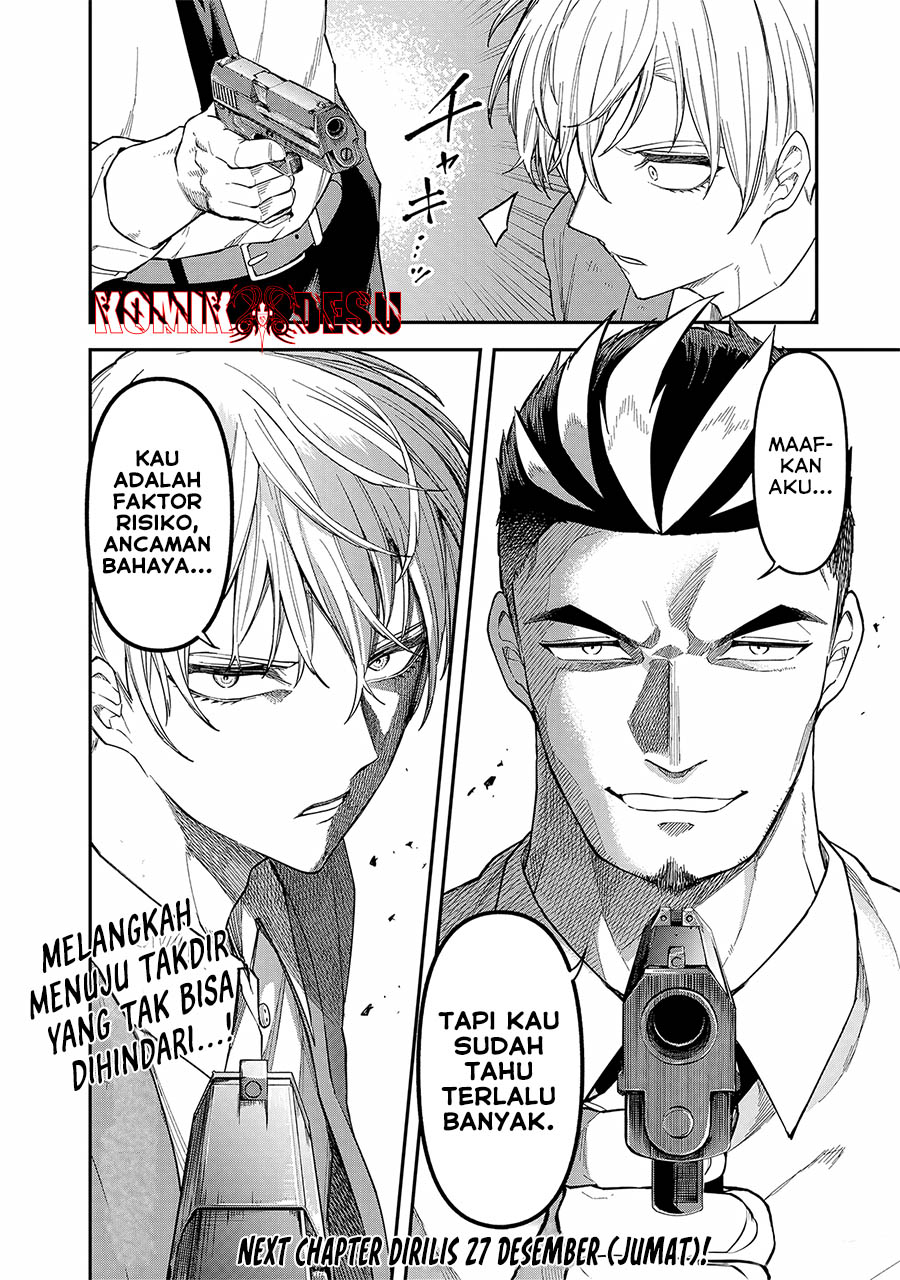Enkan no Emotions Chapter 7 - halaman 19