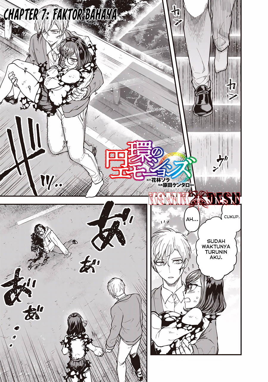 Enkan no Emotions Chapter 7 - halaman 2