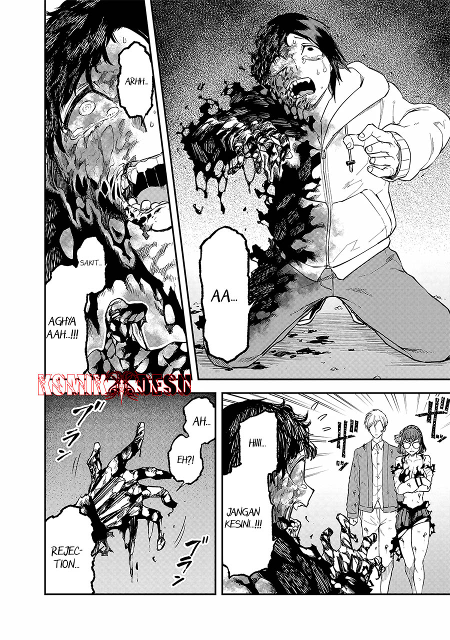 Enkan no Emotions Chapter 7 - halaman 3