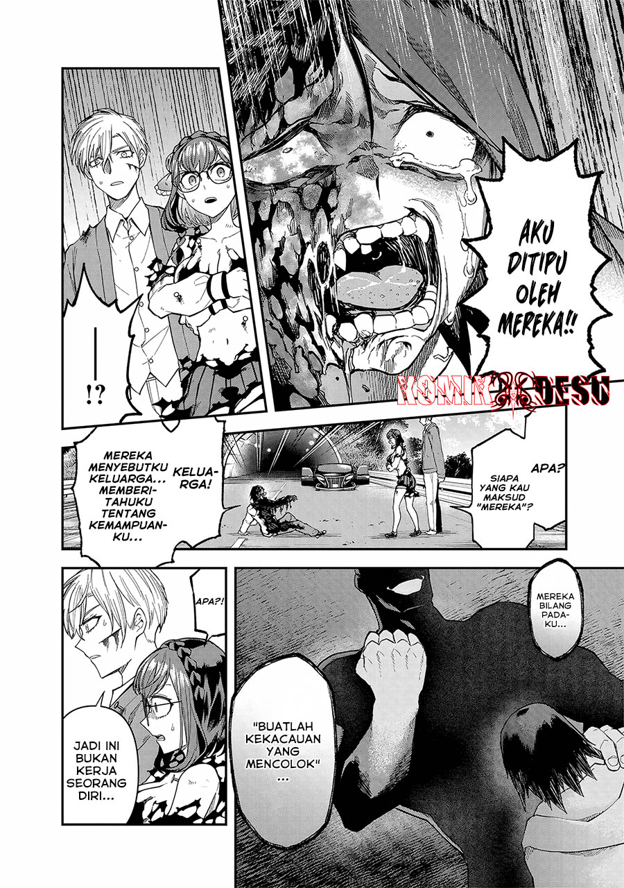 Enkan no Emotions Chapter 7 - halaman 5