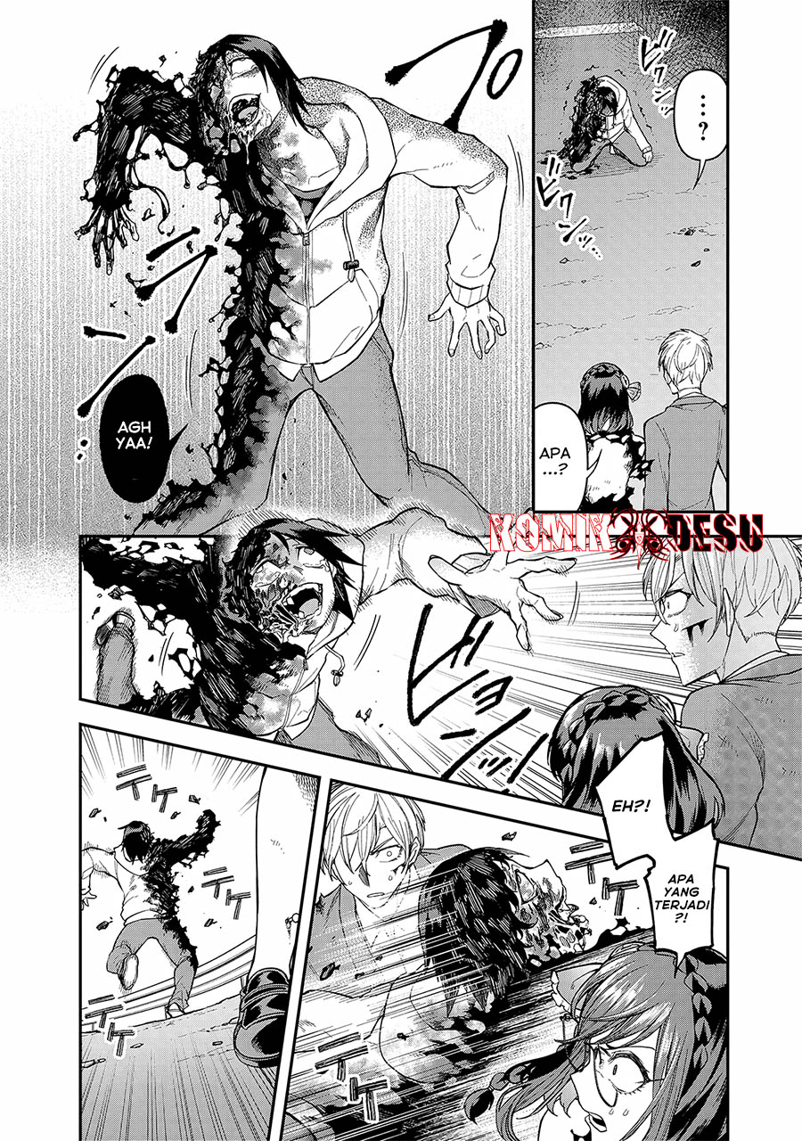 Enkan no Emotions Chapter 7 - halaman 7