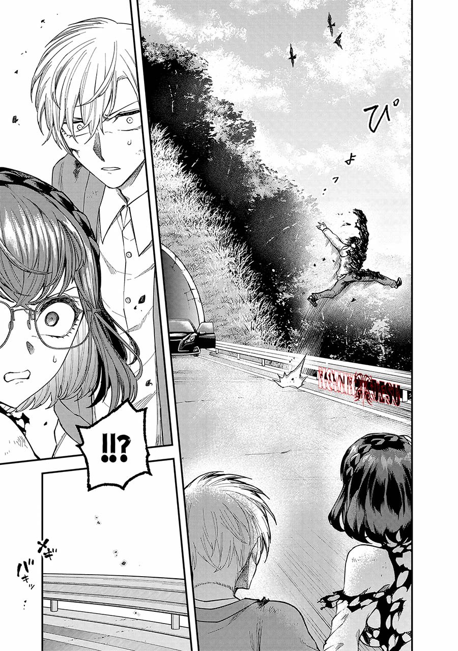 Enkan no Emotions Chapter 7 - halaman 8
