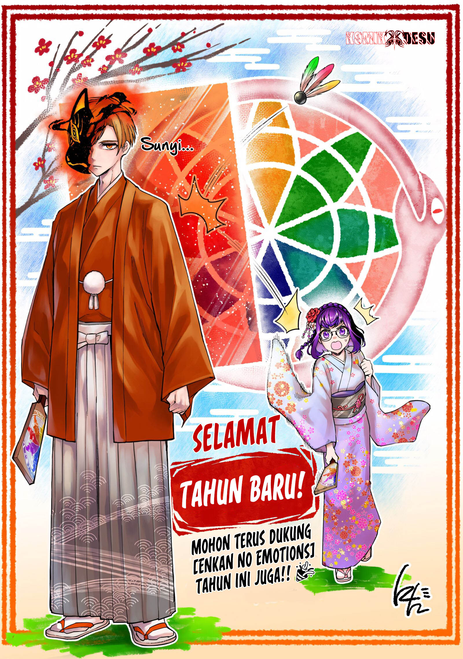 Enkan no Emotions Chapter 8.5 - halaman 2