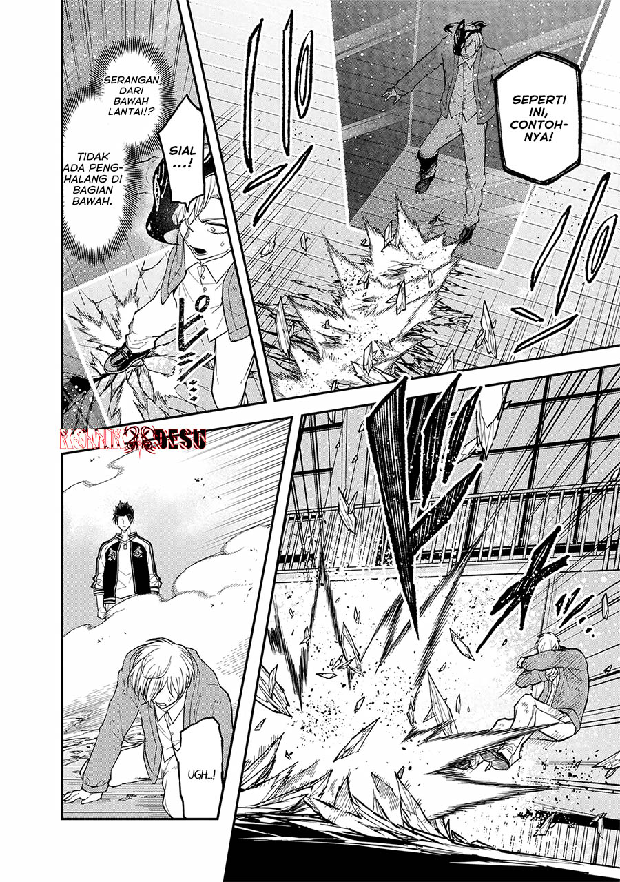 Enkan no Emotions Chapter 8 - halaman 11