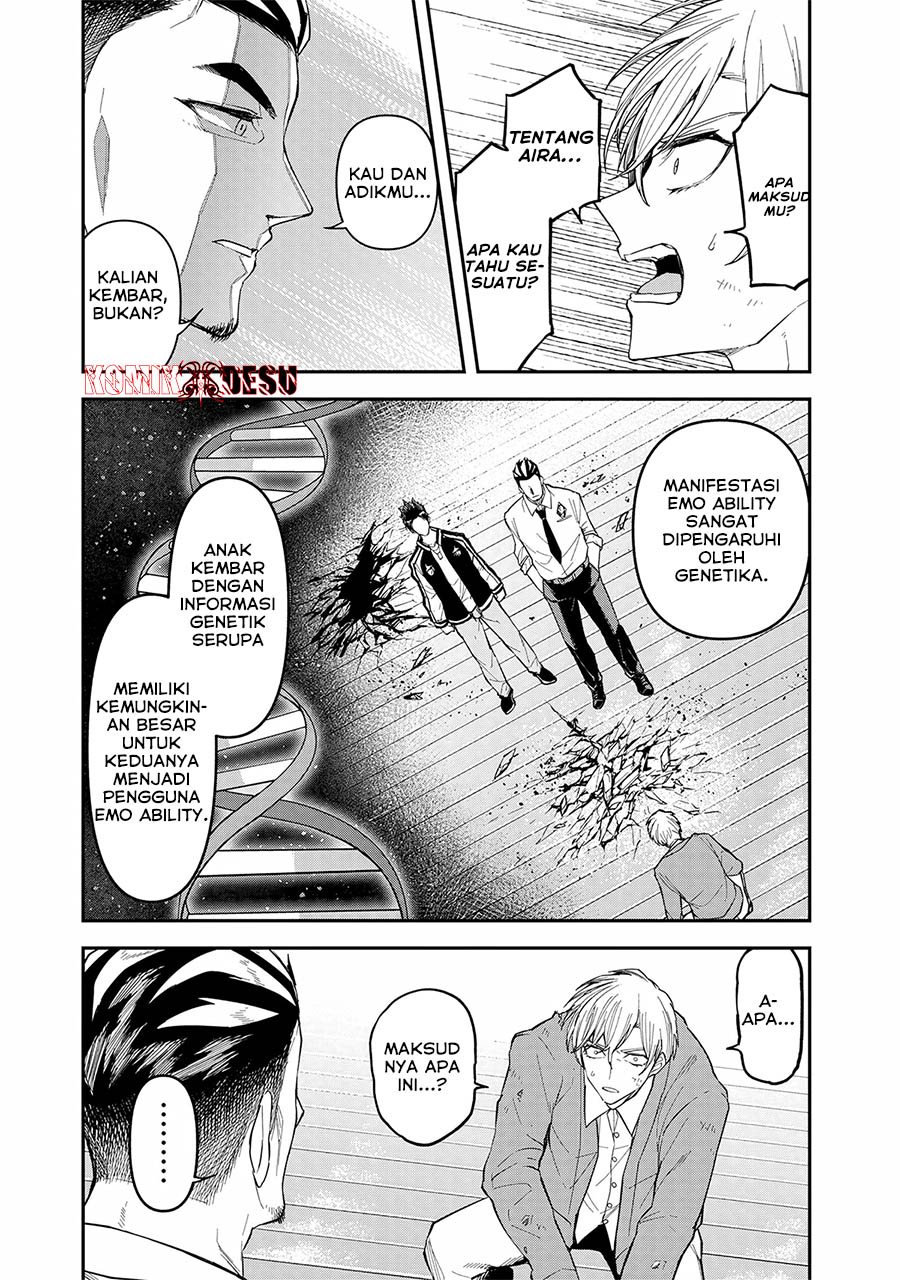 Enkan no Emotions Chapter 8 - halaman 14