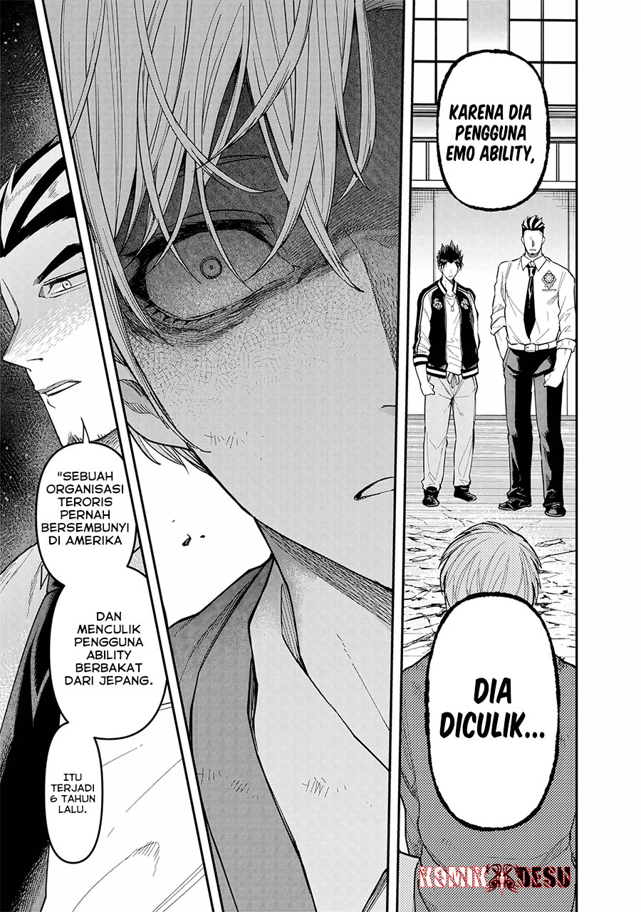 Enkan no Emotions Chapter 8 - halaman 16