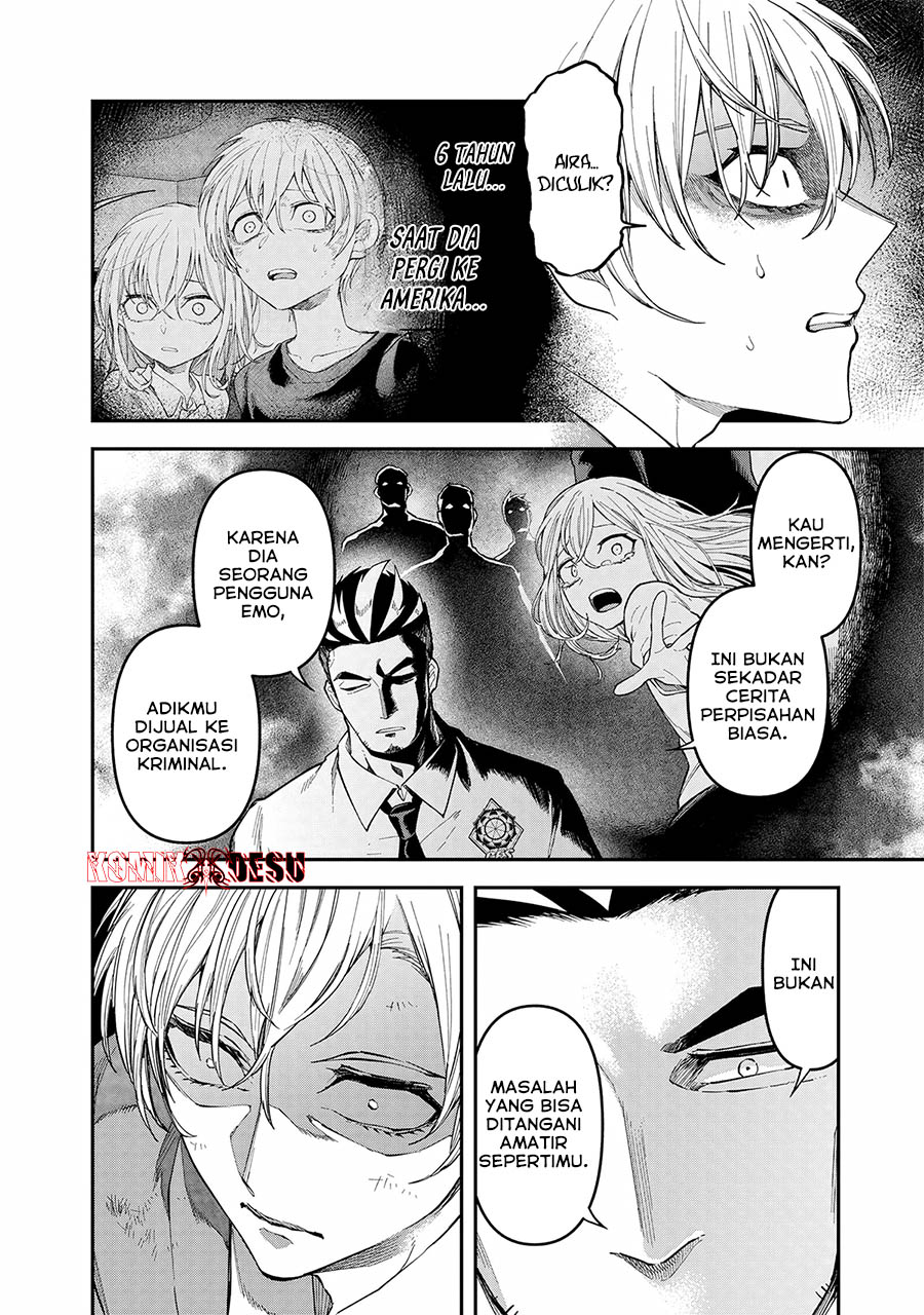 Enkan no Emotions Chapter 8 - halaman 17