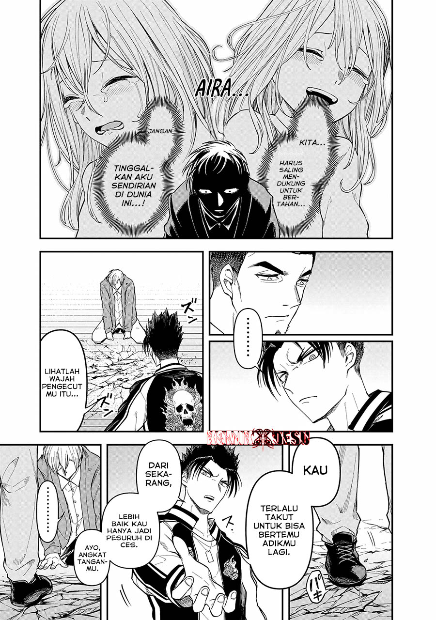 Enkan no Emotions Chapter 8 - halaman 18