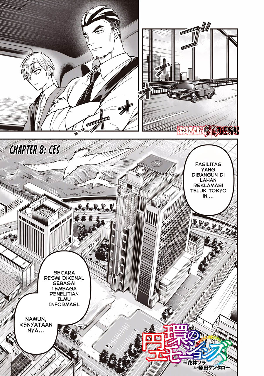 Enkan no Emotions Chapter 8 - halaman 2