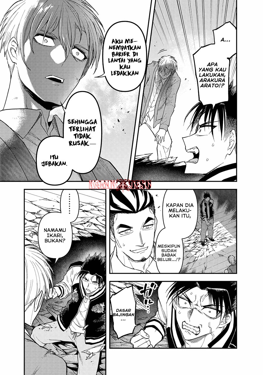 Enkan no Emotions Chapter 8 - halaman 20
