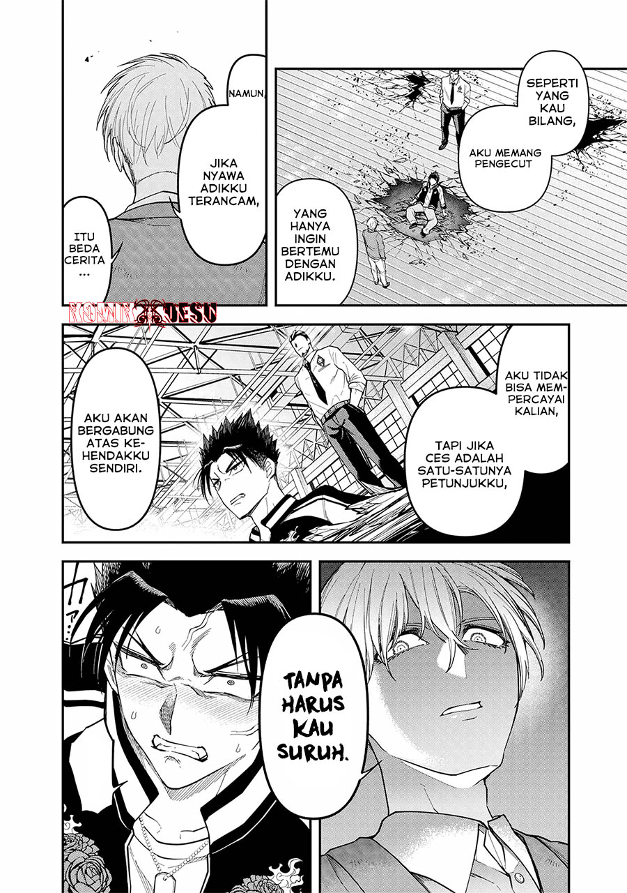 Enkan no Emotions Chapter 8 - halaman 21